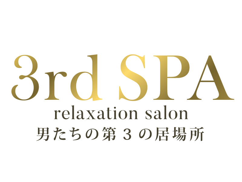 3rdSPA